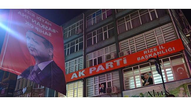 AK Parti Rize'de Aday Tanıtım Toplantısı Tarihi Kesinleşti